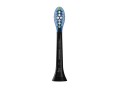 Główka szczoteczki PHILIPS HX9042/88 Sonicare 2 szt. - 2602536