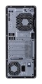 HP EliteDesk 800 G4 i5-8500 16GB 256GB SSD TOWER Win11pro UŻYWANY - 2601238