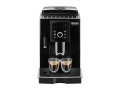 Ekspres ciśnieniowy DeLonghi ECAM 23.260.B (WYPRZEDAŻ) - 2602759