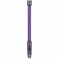 Odkurzacz DYSON GEN 5 Detect Absolute (WYPRZEDAŻ) - 2603453