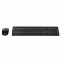 DELL AiO 7420 i5-14500 16GB 256SD 23,8" FHD Win11pro UK QWERTY + zestaw klawiatura, mysz DELL PRO KM5221W zestaw czarny - 2601228