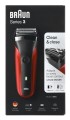 Golarka męska BRAUN Series 3 300S red - 998936