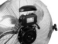 BLOW WENTYLATOR PODŁOGOWY18" 200W - 2612706