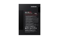 Dysk SSD Samsung 990 PRO 2TB M.2 2280 PCIe 4.0 x4 NVMe (7450/6900 MB/s) - 1193007