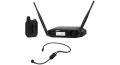 Shure GLXD14+E/PGA31-Z4 - Cyfrowy system bezprzewodowy DUAL BAND z nadajnikiem bodypack i mikrofonem nagłownym - 2614535