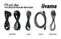 Monitor Iiyama Display Public 50 TF5039AS-B1AG - 2551219