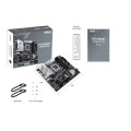 Płyta główna ASUS PRIME Z790M-PLUS - 1791468
