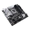 Płyta główna ASUS PRIME Z790M-PLUS - 1811430