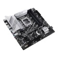 Płyta główna ASUS PRIME Z790M-PLUS - 1791465