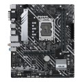 Płyta główna ASUS PRIME H610M-A WIFI D4 - 2262949