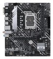 Płyta główna ASUS PRIME H610M-A WIFI D4 - 2616792