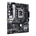 Płyta główna ASUS PRIME H610M-A WIFI D4 - 2262950