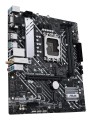 Płyta główna ASUS PRIME H610M-A WIFI D4 - 2616794