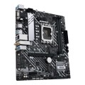 Płyta główna ASUS PRIME H610M-A WIFI D4 - 2262951