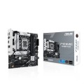 Płyta główna ASUS PRIME B760M-PLUS - 1856499