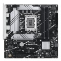 Płyta główna ASUS PRIME B760M-PLUS - 2616894