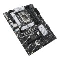 Płyta główna ASUS PRIME B760-PLUS D4 - 1220228