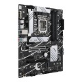 Płyta główna ASUS PRIME B760-PLUS D4 - 1220226