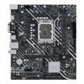 Płyta główna ASUS PRIME H610M-D D4 (WYPRZEDAŻ) - 2494087
