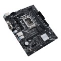 Płyta główna ASUS PRIME H610M-D D4 (WYPRZEDAŻ) - 2494090