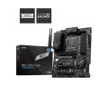 Płyta główna MSI PRO Z790-P WIFI - 2289936