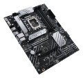 Płyta główna ASUS PRIME B660-PLUS D4 - 2616944