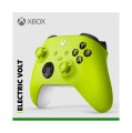 Microsoft Xbox kontroler bezprzewodowy Żółty (WYPRZEDAŻ) - 2550329