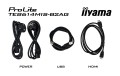 iiyama PROLITE TE8614MIS-B2AG Płaski panel Digital Signage 2,18 m (86") LCD Wi-Fi 435 cd/m2 4K Ultra HD Czarny Ekran dotykowy Procesor wbudowany Android 24/7 - 2590509