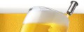 System do nalewania piwa Philips PerfectDraft HD3720 Bierzapfanlage - 2615006