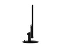 Monitor MSI PRO MP252L - 2615033