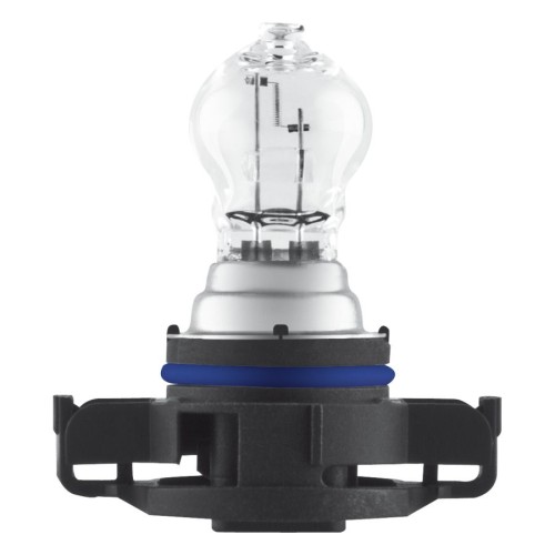 Osram 4052899600584 żarówka do świateł samochodowych - 2593419