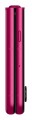 Motorola Razr 60 Ultra 5G 16/512GB Cabaret Pink - 2618908