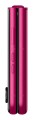 Motorola Razr 60 Ultra 5G 16/512GB Cabaret Pink - 2618919