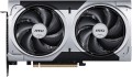 Karta graficzna MSI RTX 5060 Ti 16G VENTUS 2X OC PLUS - 2619646