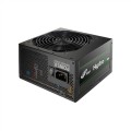 Zasilacz Fortron PSU HYDRO K PRO ATX, 600 W, certyfikat 80 PLUS Bronze - 2602049