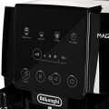 Ekspres ciśnieniowy DeLonghi ECAM 220.60.B (WYPRZEDAŻ) - 2620005