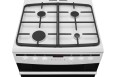 Kuchnia AMICA 617GEH3.33HZpTaDpA(W) PIZZA - 2620466