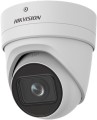 Kamera IP HIKVISION DS-2CD2H86G2-IZS(2.8-12mm)(C) - 1886600
