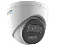 Kamera IP Hikvision DS-2CD1367G2H-LIU 2.8mm PL - 2307788