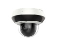 KAM. IP HIKVISION DS-2DE2A404IW-DE3/W(C0)(S6)© - 2479628