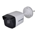 Kamera IP HIKVISION DS-2CD1041G0-I/PL (2.8 mm) - 1540300