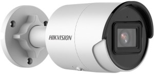 Hikvision Pro Series DS-2CD2043G2-LI2U(2.8mm) Kula (kształt) Kamera bezpieczeństwa IP Wewnętrz i na wolnym powietrzu 2688 x 1520 px Sufit / Ściana