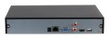 REJESTRATOR IP DAHUA NVR4104HS-4KS3 - 2621537