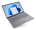 Lenovo ThinkBook 16 G8 Ultra 7 255H 16.0" WUXGA IPS 60Hz 300nits AG 16GB DDR5 SSD1TB Arc 140T W11Pro Arctic Grey 3Y OnSite - 2607276