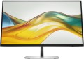 HP S5 PRO 527PQ 27 QHD (2560x1440) FHD IPS 350n 5ms DP HDMI USB-B HAS 3/3/0 - 2623380