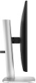 HP S5 PRO 527PQ 27 QHD (2560x1440) FHD IPS 350n 5ms DP HDMI USB-B HAS 3/3/0 - 2261230