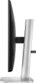 HP S5 PRO 527PQ 27 QHD (2560x1440) FHD IPS 350n 5ms DP HDMI USB-B HAS 3/3/0 - 2261228
