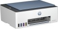 Urządzenie wielofunkcyjne HP Smart Tank 585 1F3Y4A - 2296709