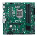 Płyta główna ASUS Pro Q570M-C/CSM - 2012286