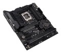 Płyta główna ASUS TUF GAMING Z790-PLUS D4 - 2624488